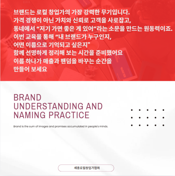 KakaoTalk_20260220_134819179_01.png