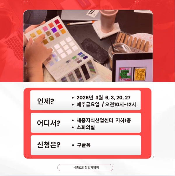KakaoTalk_20260220_134819179.png