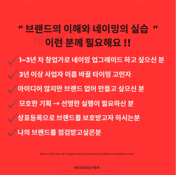 KakaoTalk_20260220_134819179_03.png