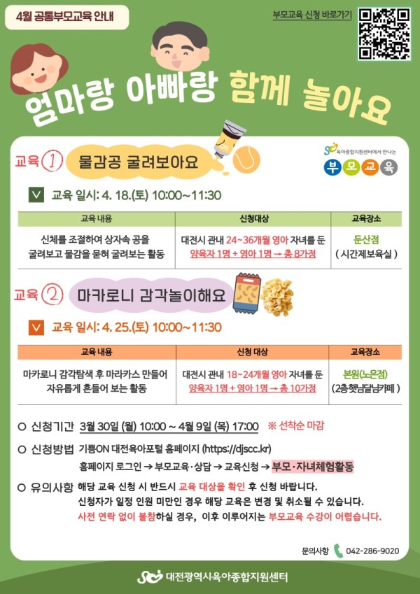 본원8.jpeg