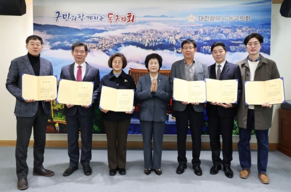 20260326 결산검사위원 위촉식(단체사진).jpg