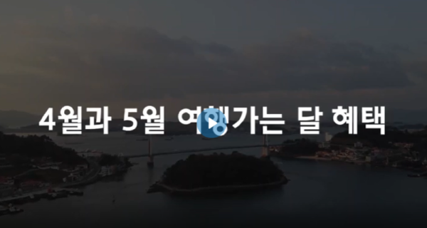 여행가는 달png.png