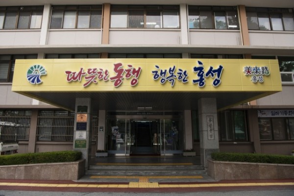 충남홍성군 출산율.jpg