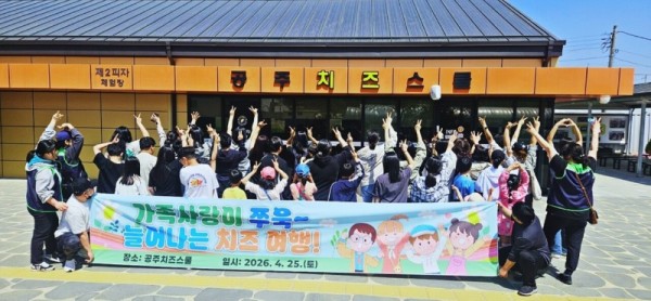 세종드림스타트.jpg