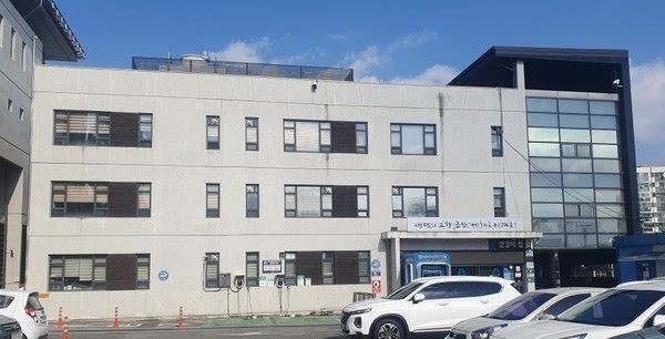 금산군보건소.jpg
