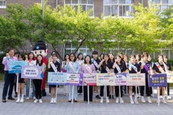 세종시교육청 건강한아침8.jpg