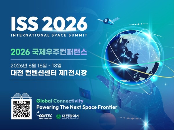 ISS 3.jpg