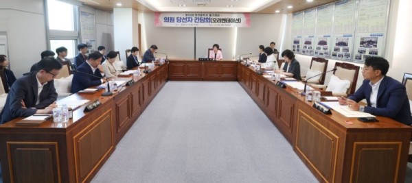 20260615 제10대 동구의회 당선자 간담회.jpg