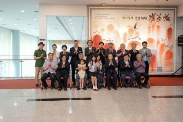 공주문화관광재단.jpg