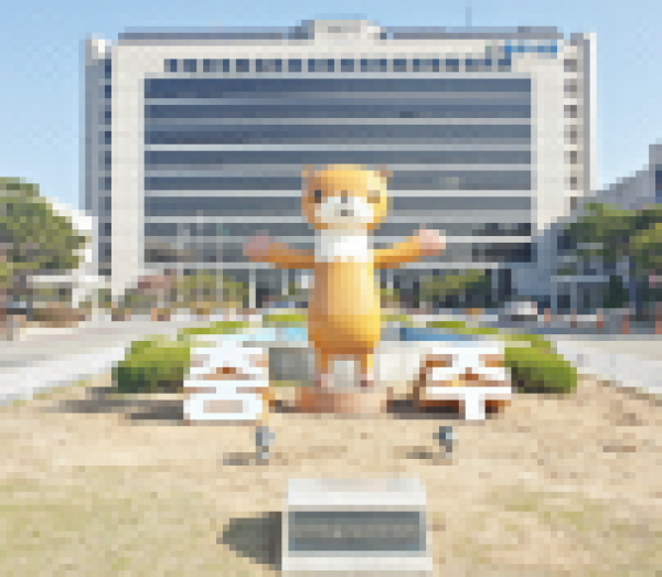 충주 재세능원3.png