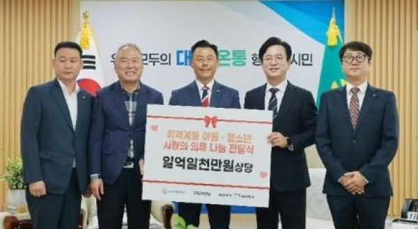 아동의류나눔jpg.jpg