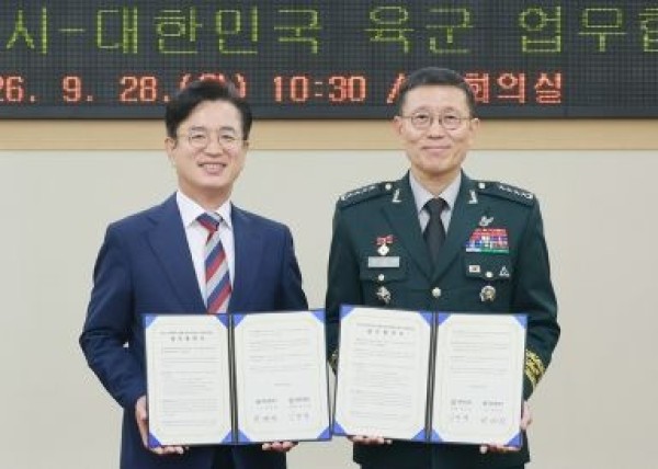 대전시 방산산업1.jpg